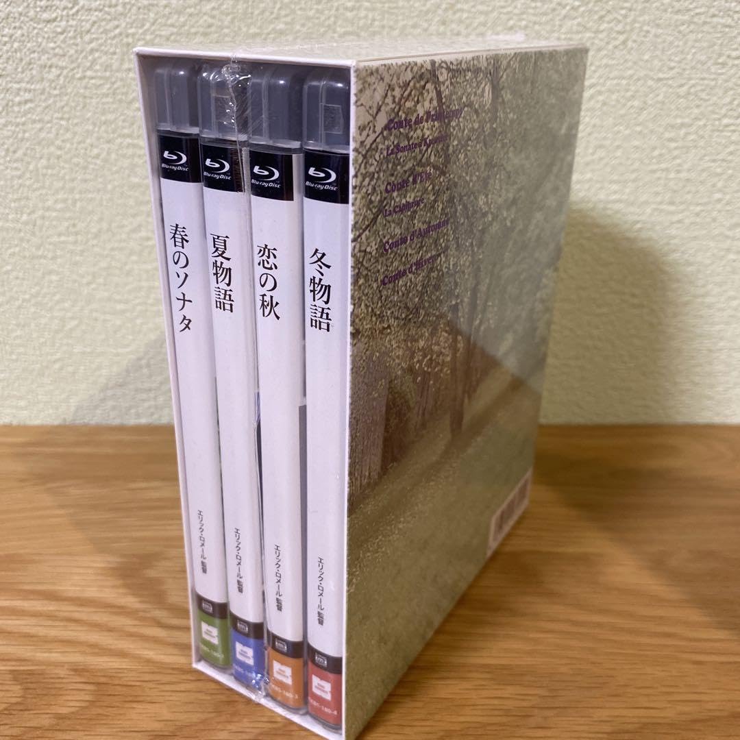 エリック・ロメール Blu-ray BOXⅢ 四季の物語〈4枚組〉 エリック・ロメール Blu-ray BOXⅢ 四季の物語〈4枚組〉 【公式通販】